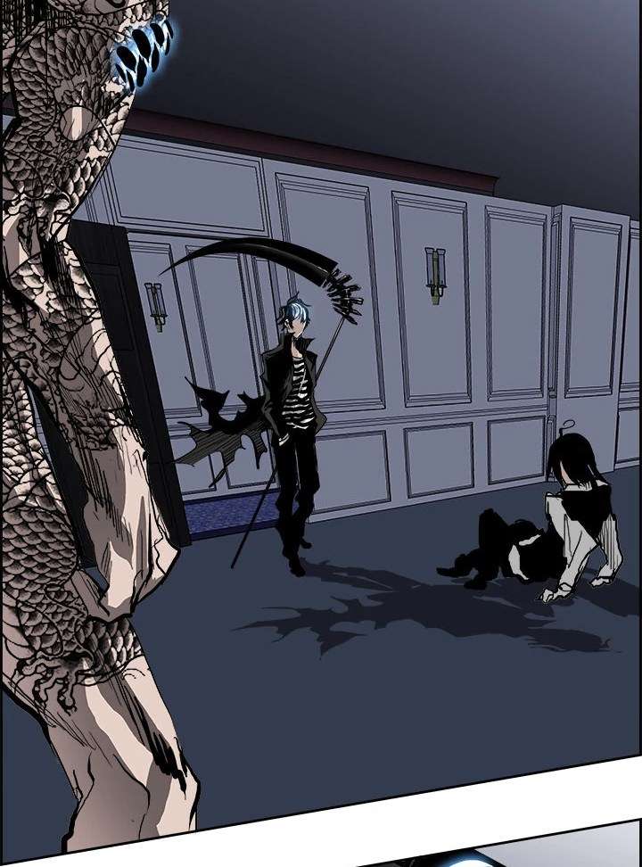 Warble Chapter 17 Gambar 78