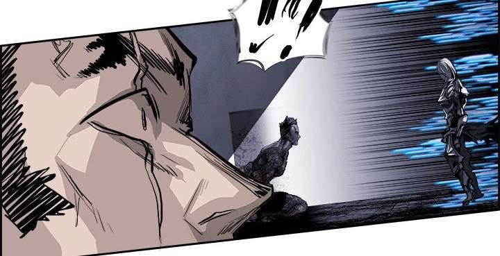 Warble Chapter 17 Gambar 86