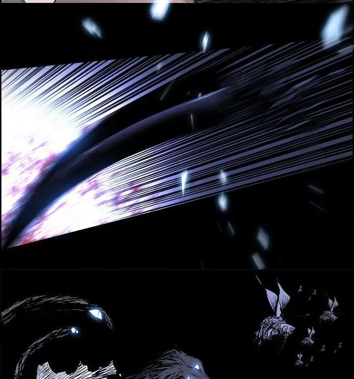 Warble Chapter 14 Gambar 9