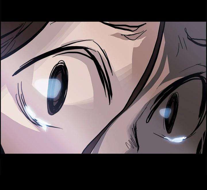 Warble Chapter 13 Gambar 18