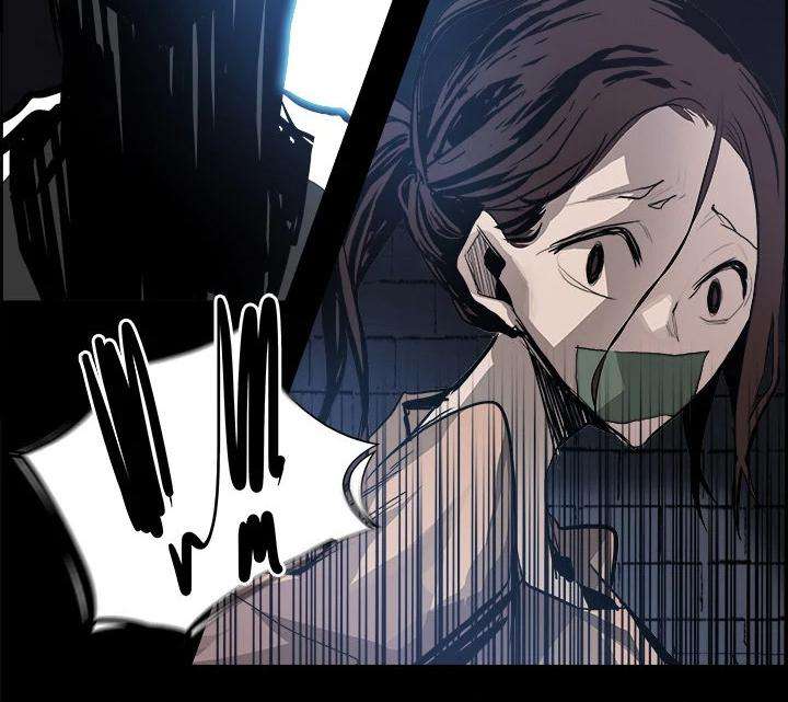 Warble Chapter 13 Gambar 38