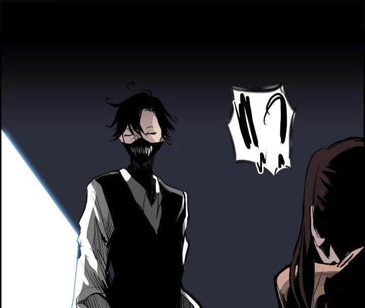 Warble Chapter 13 Gambar 39