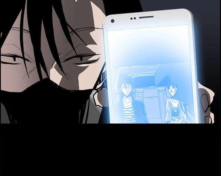 Warble Chapter 13 Gambar 47