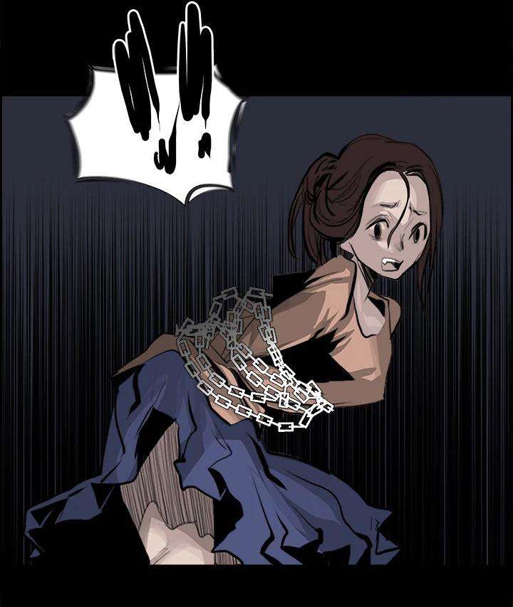 Warble Chapter 13 Gambar 85