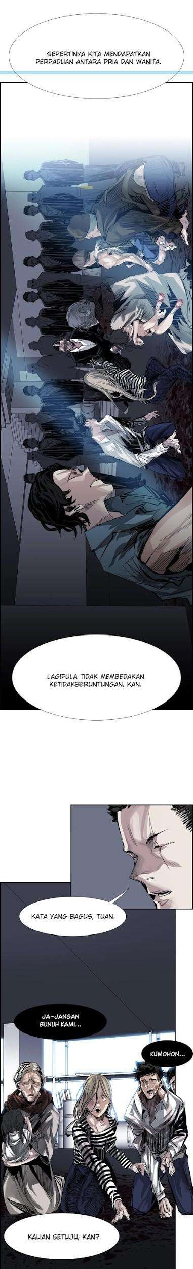 Warble Chapter 7 Gambar 5
