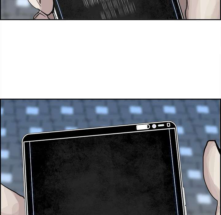 Warble Chapter 1 Gambar 59