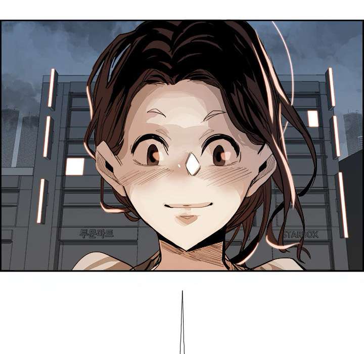 Warble Chapter 1 Gambar 72
