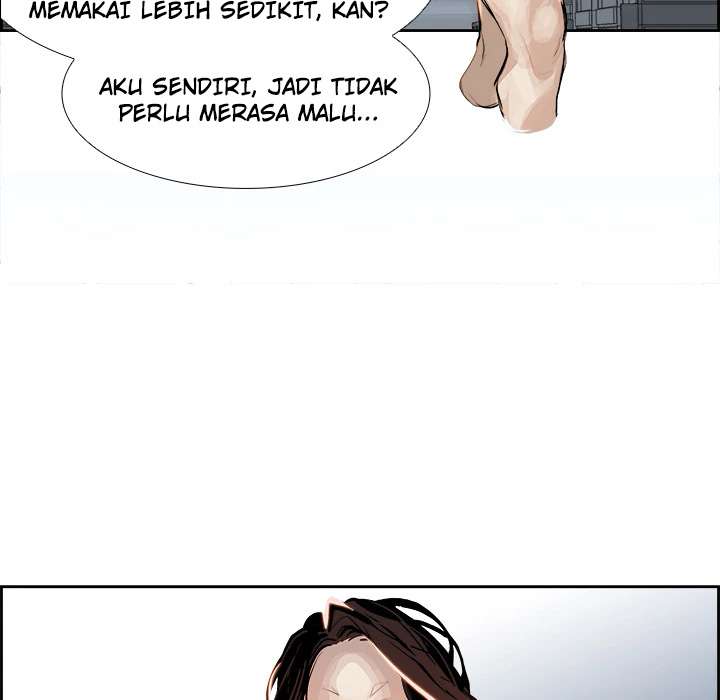 Warble Chapter 1 Gambar 79
