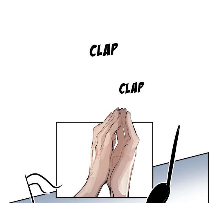 Warble Chapter 1 Gambar 82