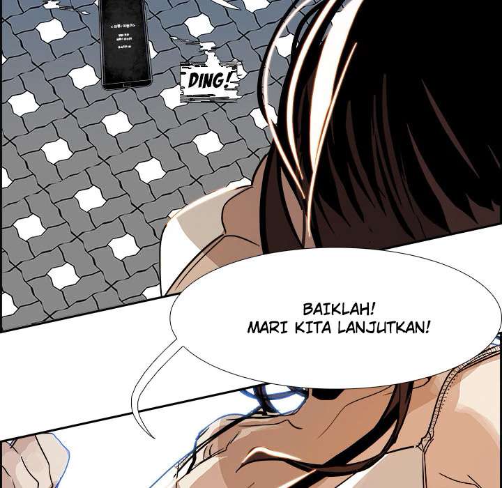 Warble Chapter 1 Gambar 87