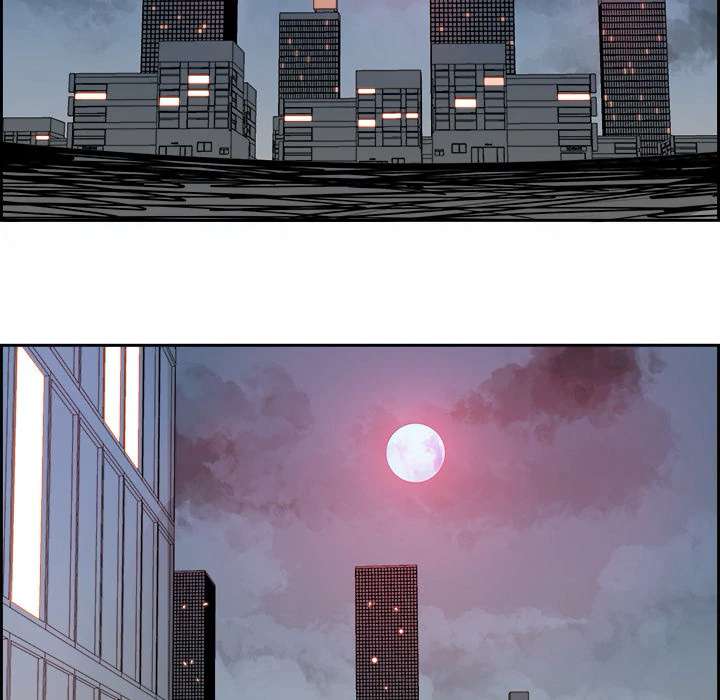 Warble Chapter 1 Gambar 90