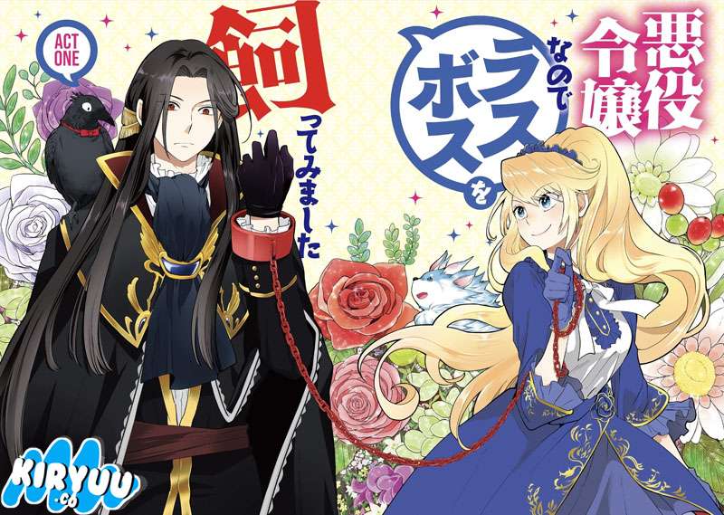 I’m a Villainous Daughter so I’m going to keep the Last Boss Chapter 1 Gambar 5