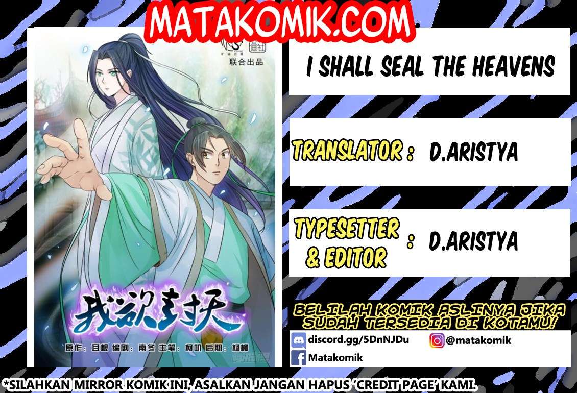 Baca Komik I Shall Seal the Heavens Chapter 71 Gambar 1
