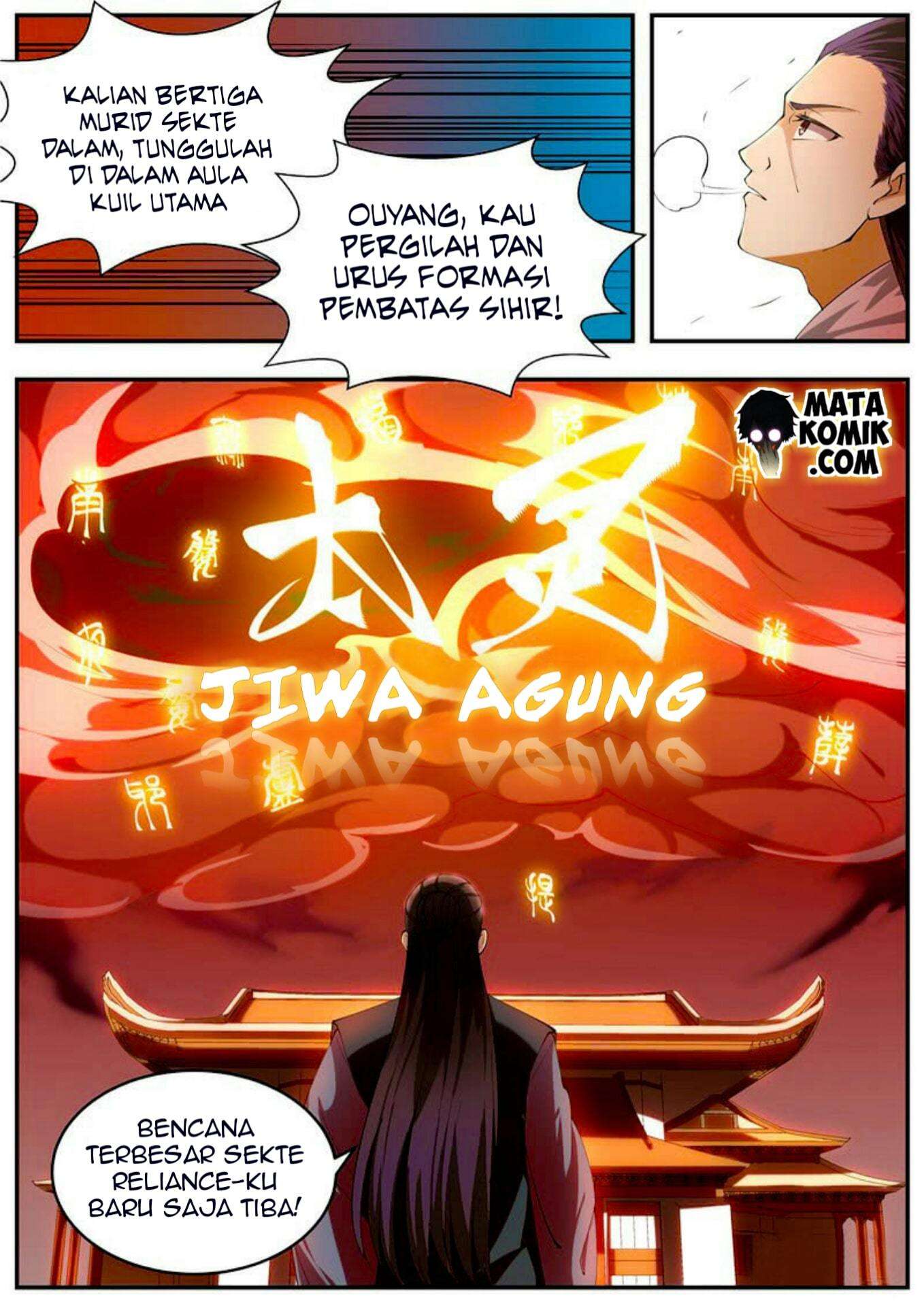 I Shall Seal the Heavens Chapter 55 Gambar 12