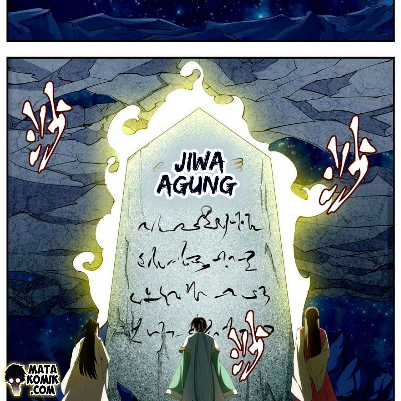 Baca Manhua I Shall Seal the Heavens Chapter 55 Gambar 2