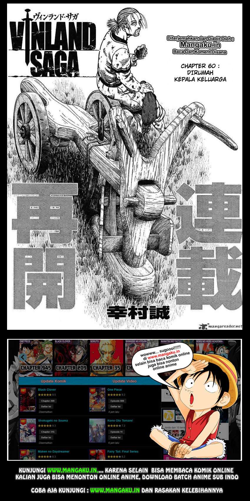 Baca Manga Vinland Saga Chapter 65 Gambar 2