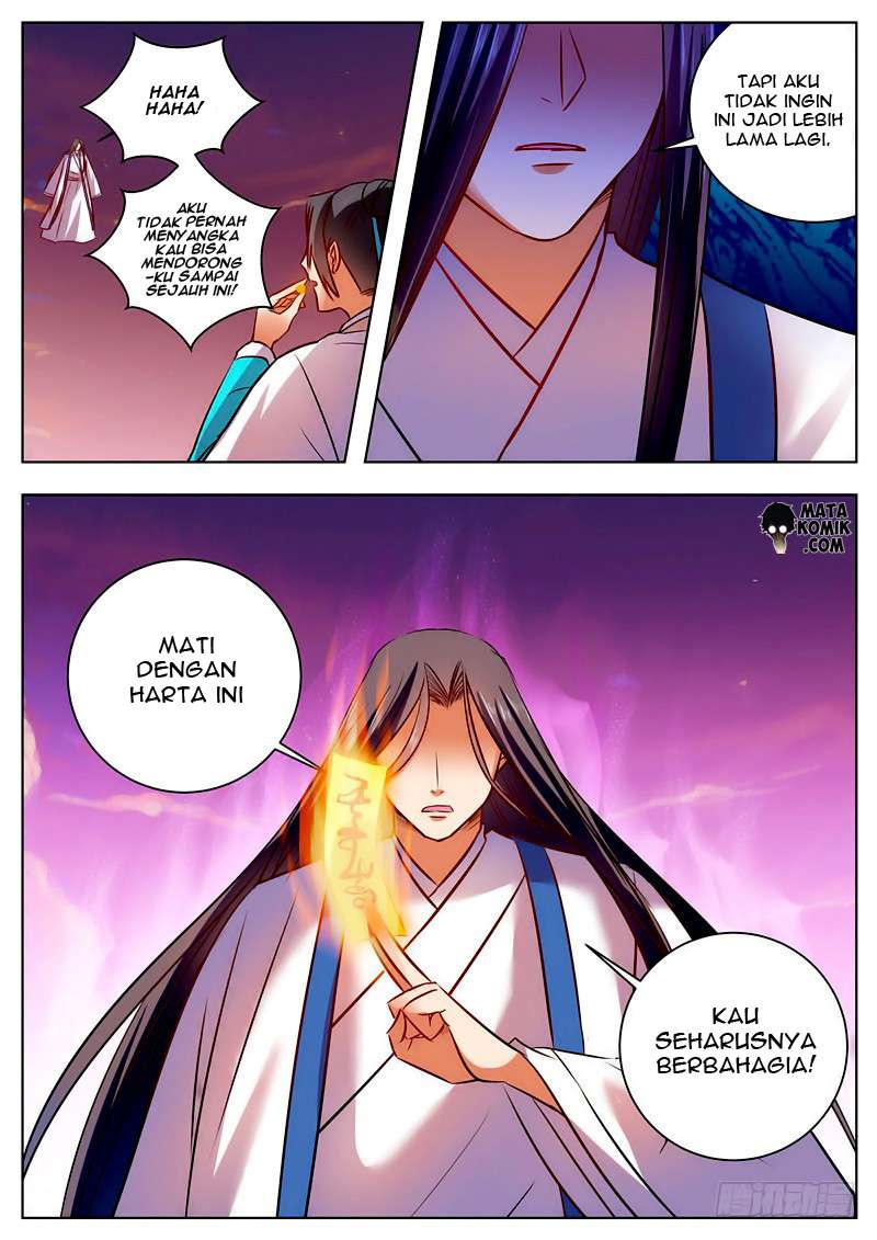 I Shall Seal the Heavens Chapter 47 Gambar 3