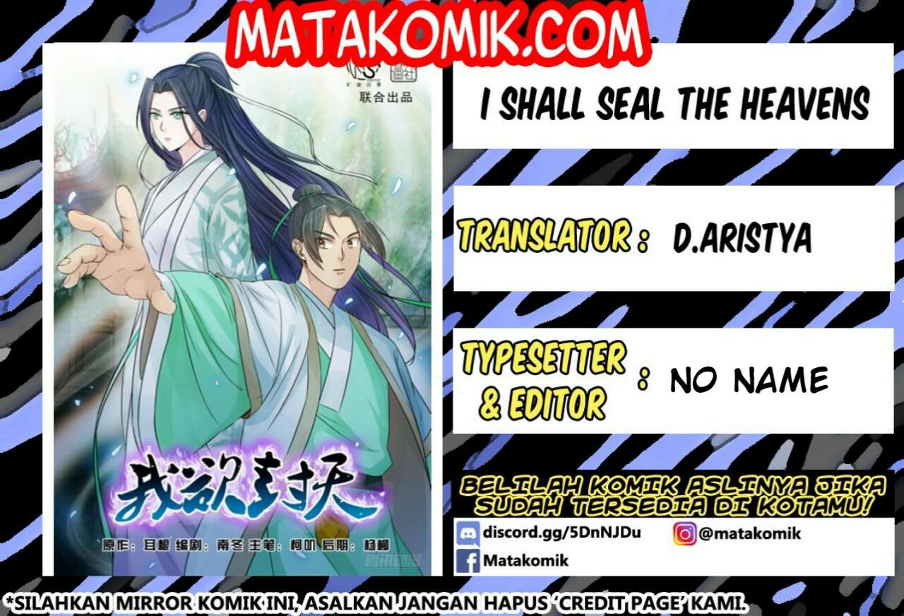 Baca Komik I Shall Seal the Heavens Chapter 33 Gambar 1