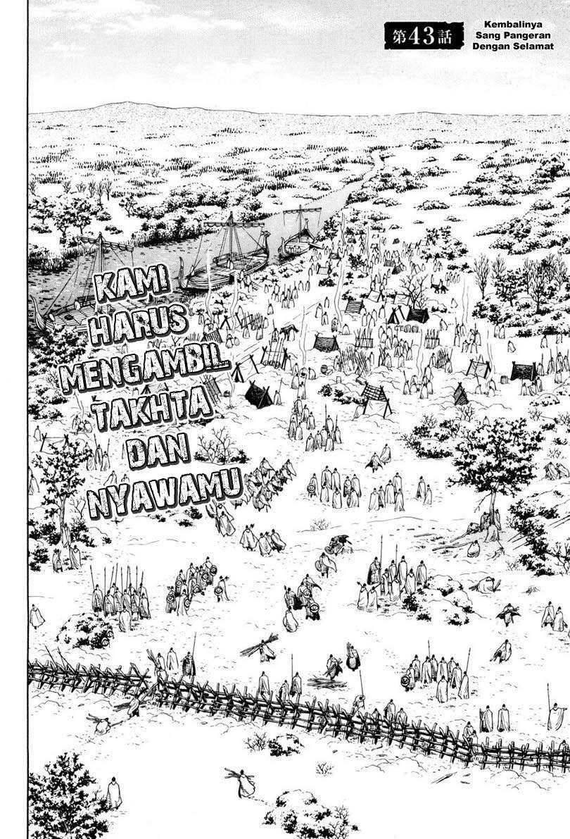 Vinland Saga Chapter 43 Gambar 11