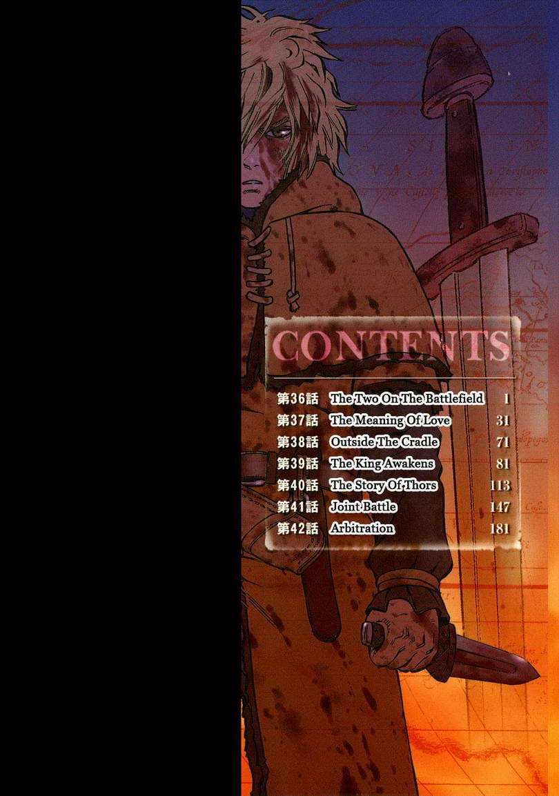 Vinland Saga Chapter 36 Gambar 7