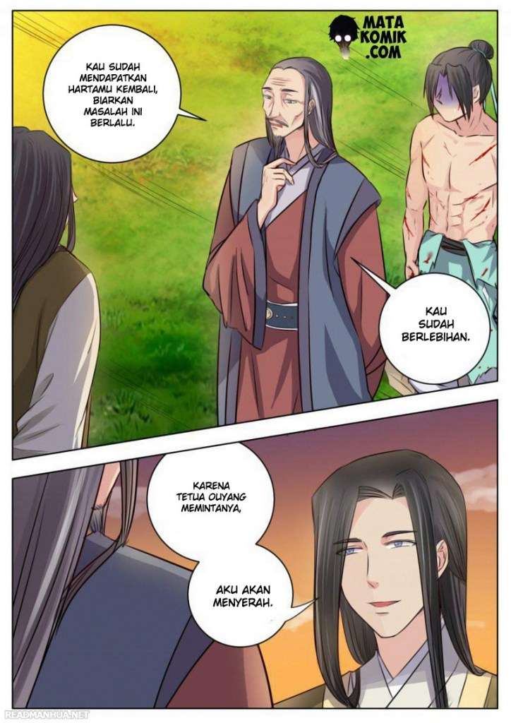 I Shall Seal the Heavens Chapter 17 Gambar 11