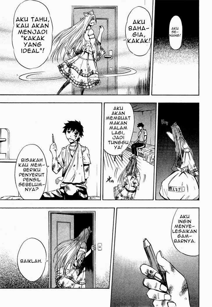 Ibitsu Chapter 12 Gambar 21