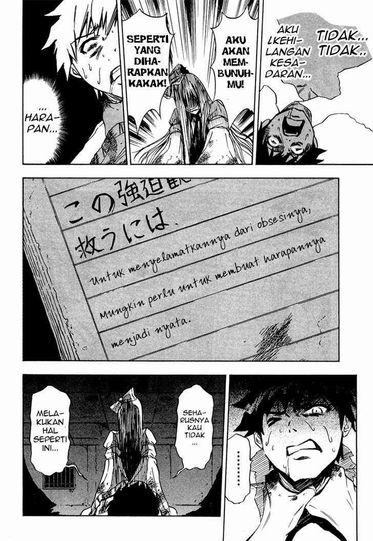 Ibitsu Chapter 10 Gambar 18