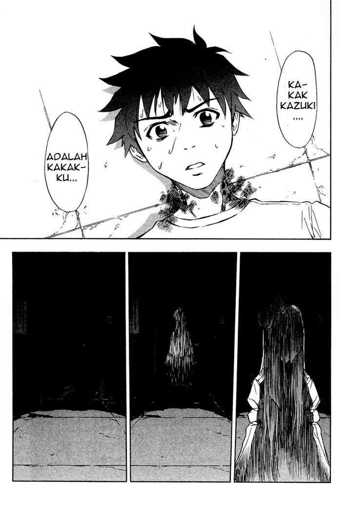 Ibitsu Chapter 10 Gambar 23