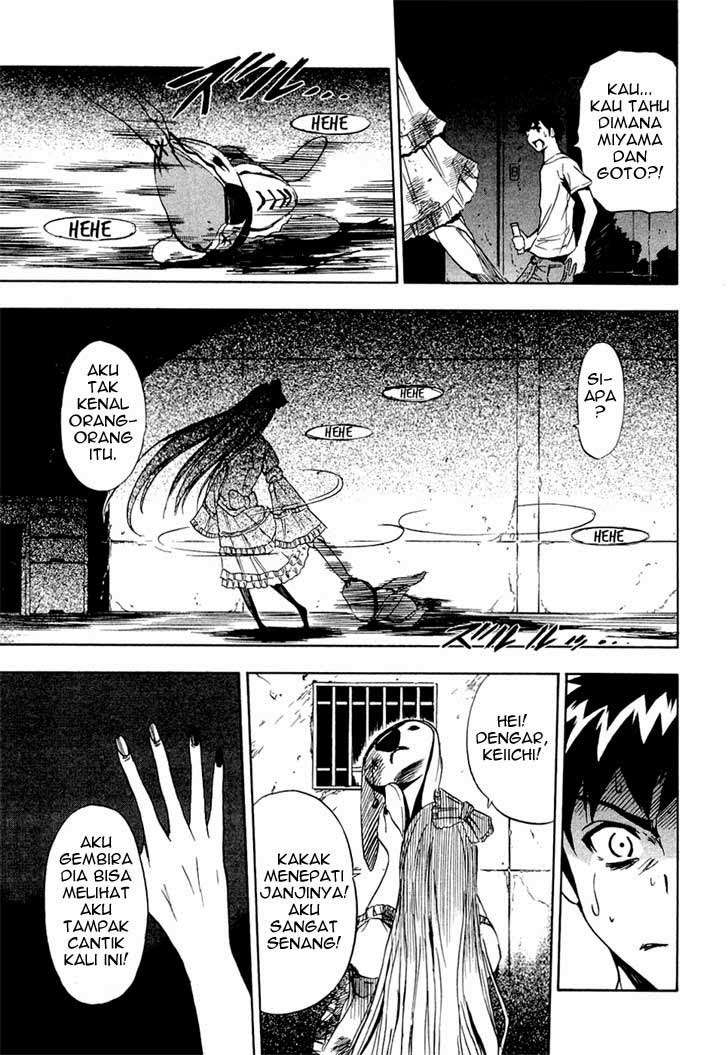 Ibitsu Chapter 10 Gambar 3