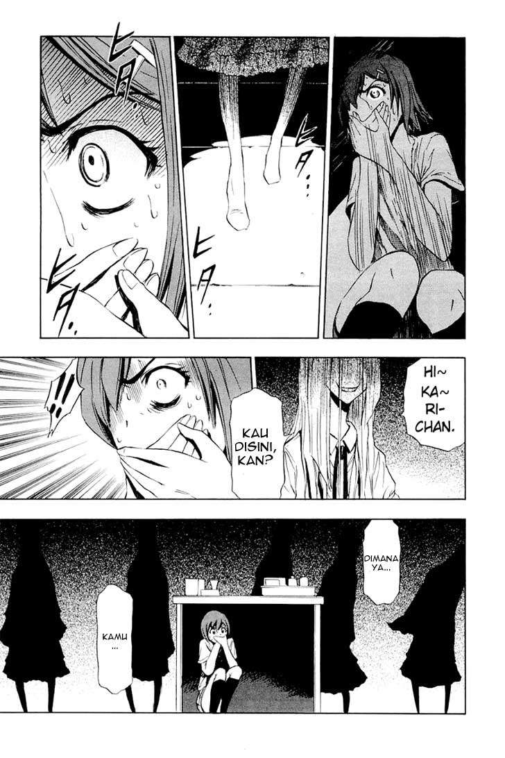 Ibitsu Chapter 6 Gambar 11