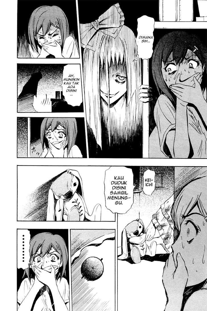 Ibitsu Chapter 6 Gambar 12