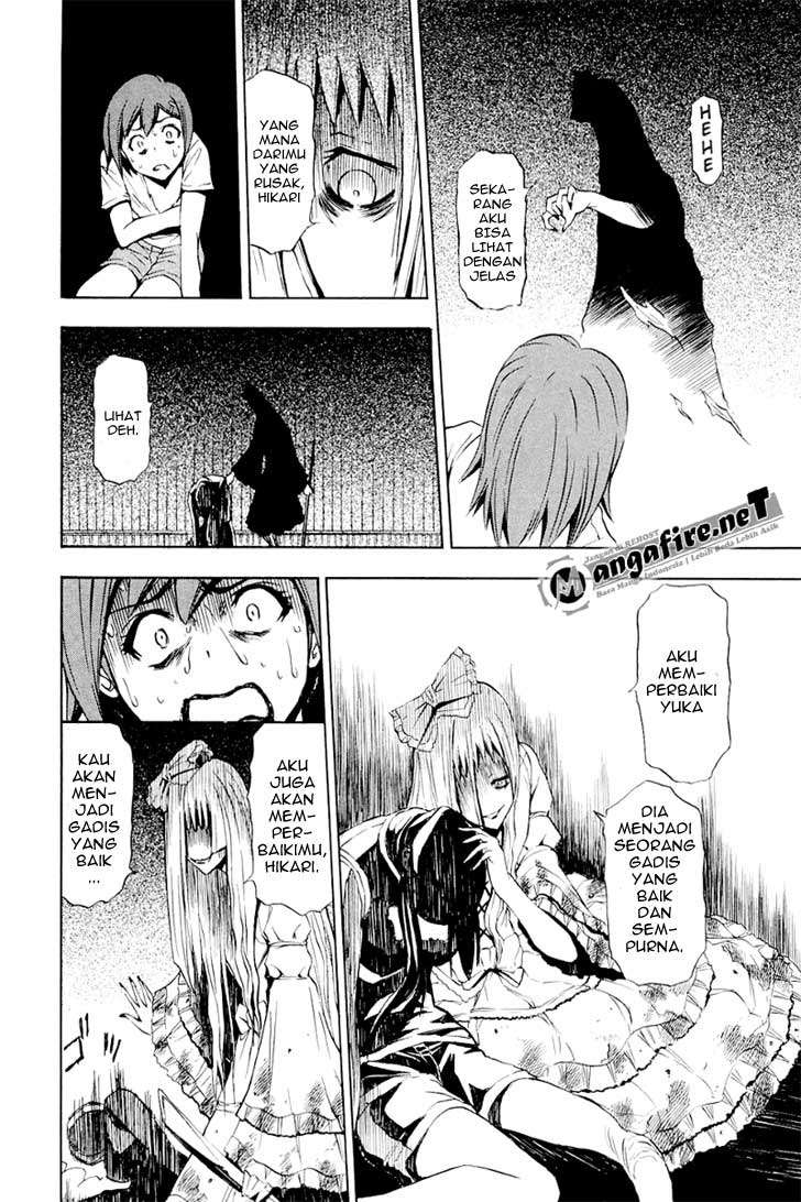 Ibitsu Chapter 6 Gambar 4