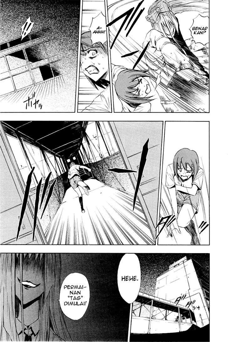 Ibitsu Chapter 6 Gambar 5