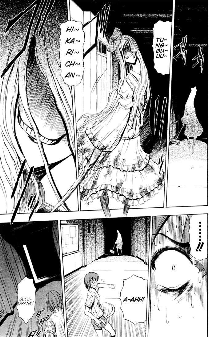 Ibitsu Chapter 6 Gambar 6