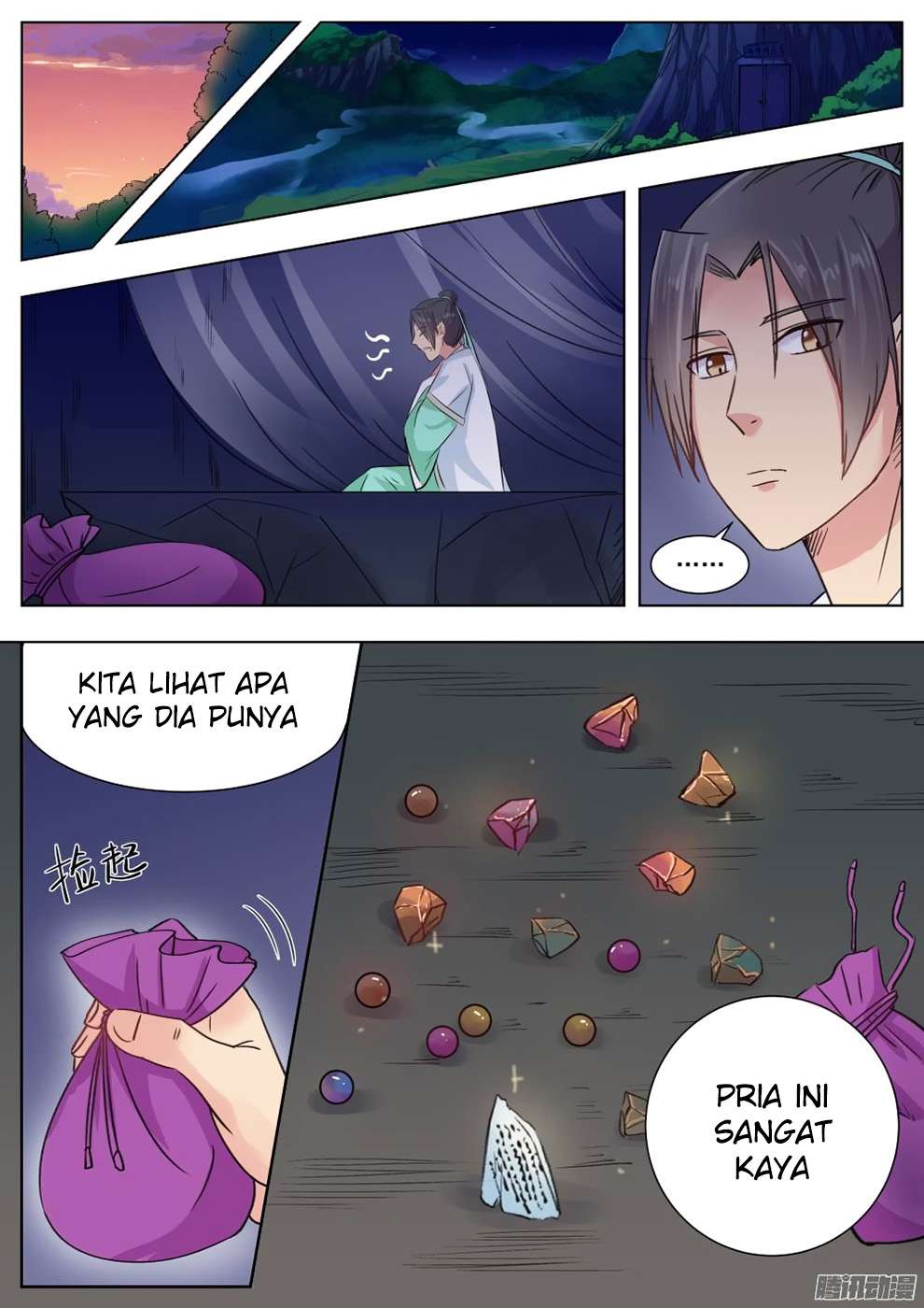 Baca Manhua I Shall Seal the Heavens Chapter 9 Gambar 2