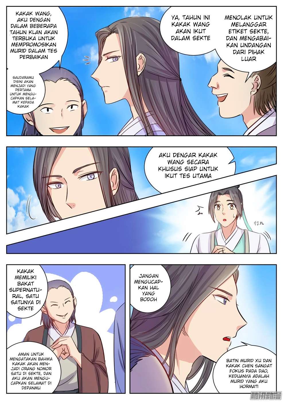 I Shall Seal the Heavens Chapter 9 Gambar 9