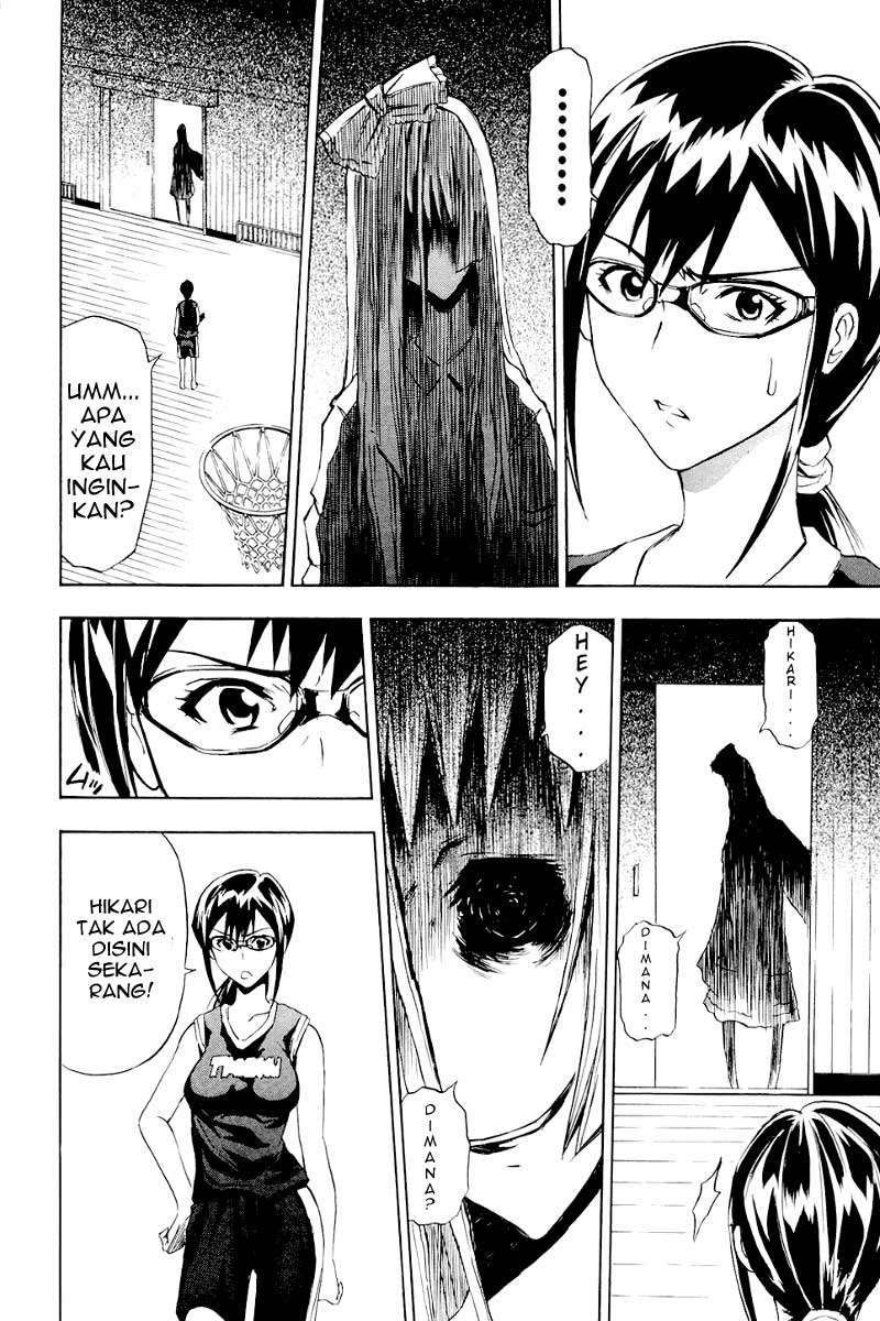 Ibitsu Chapter 5 Gambar 12