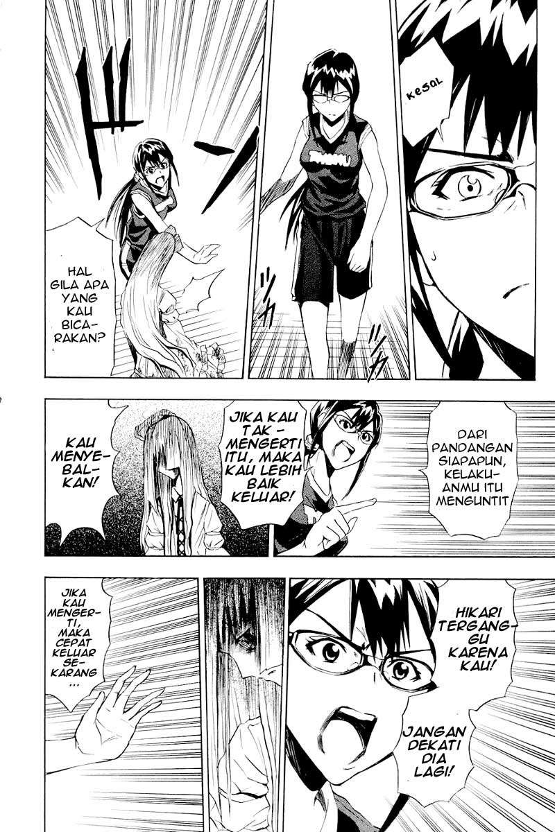 Ibitsu Chapter 5 Gambar 14
