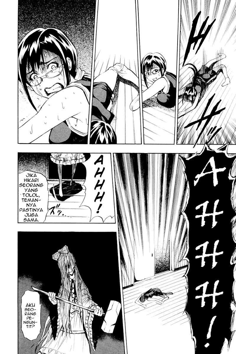 Ibitsu Chapter 5 Gambar 16