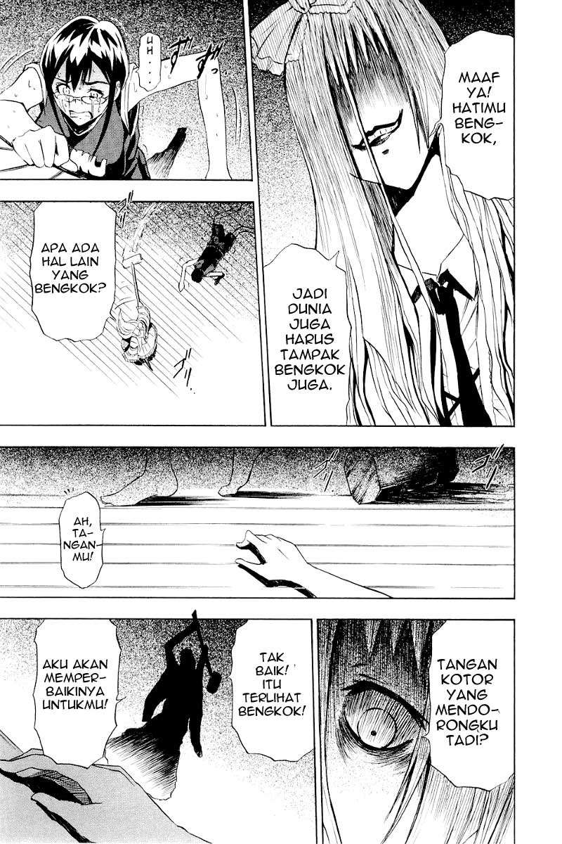 Ibitsu Chapter 5 Gambar 17