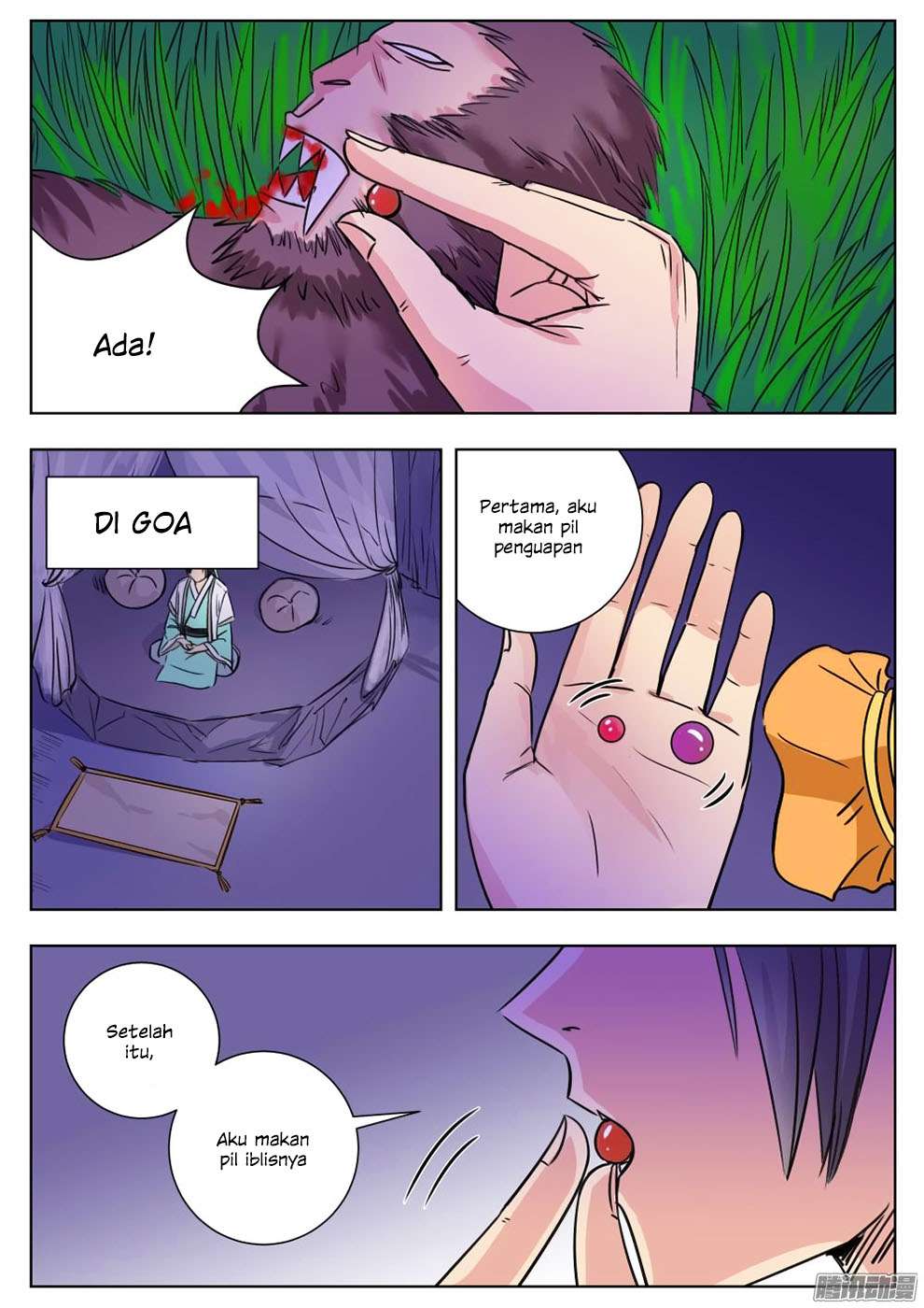I Shall Seal the Heavens Chapter 6 Gambar 10