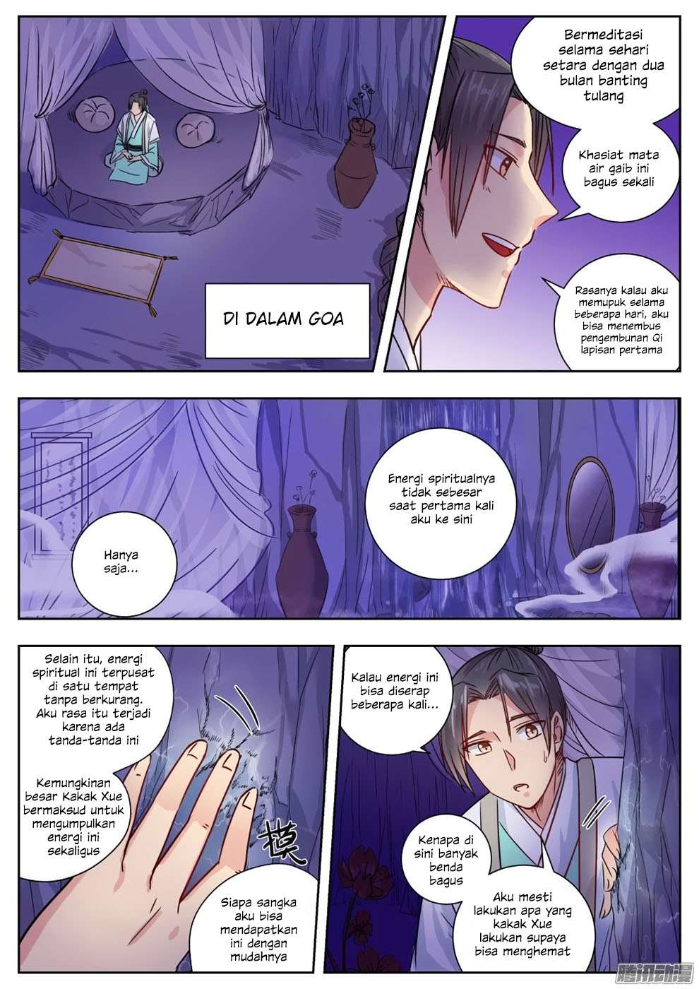 Baca Manhua I Shall Seal the Heavens Chapter 6 Gambar 2