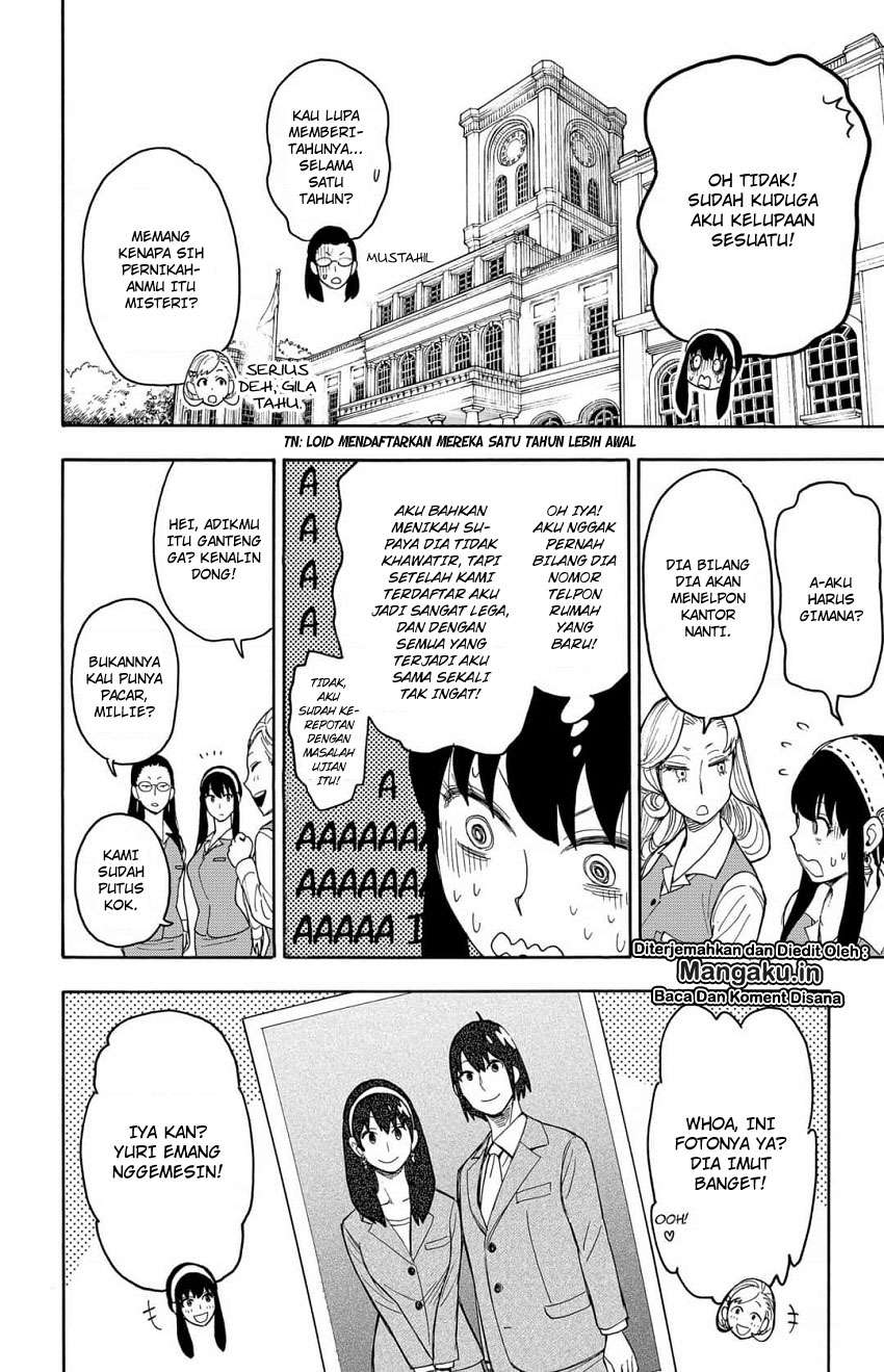 Spy X Family Chapter 11 Gambar 7