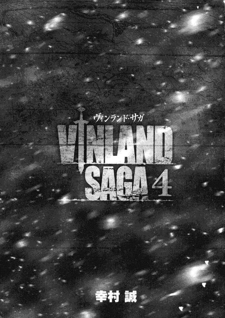 Baca Manga Vinland Saga Chapter 22 Gambar 2