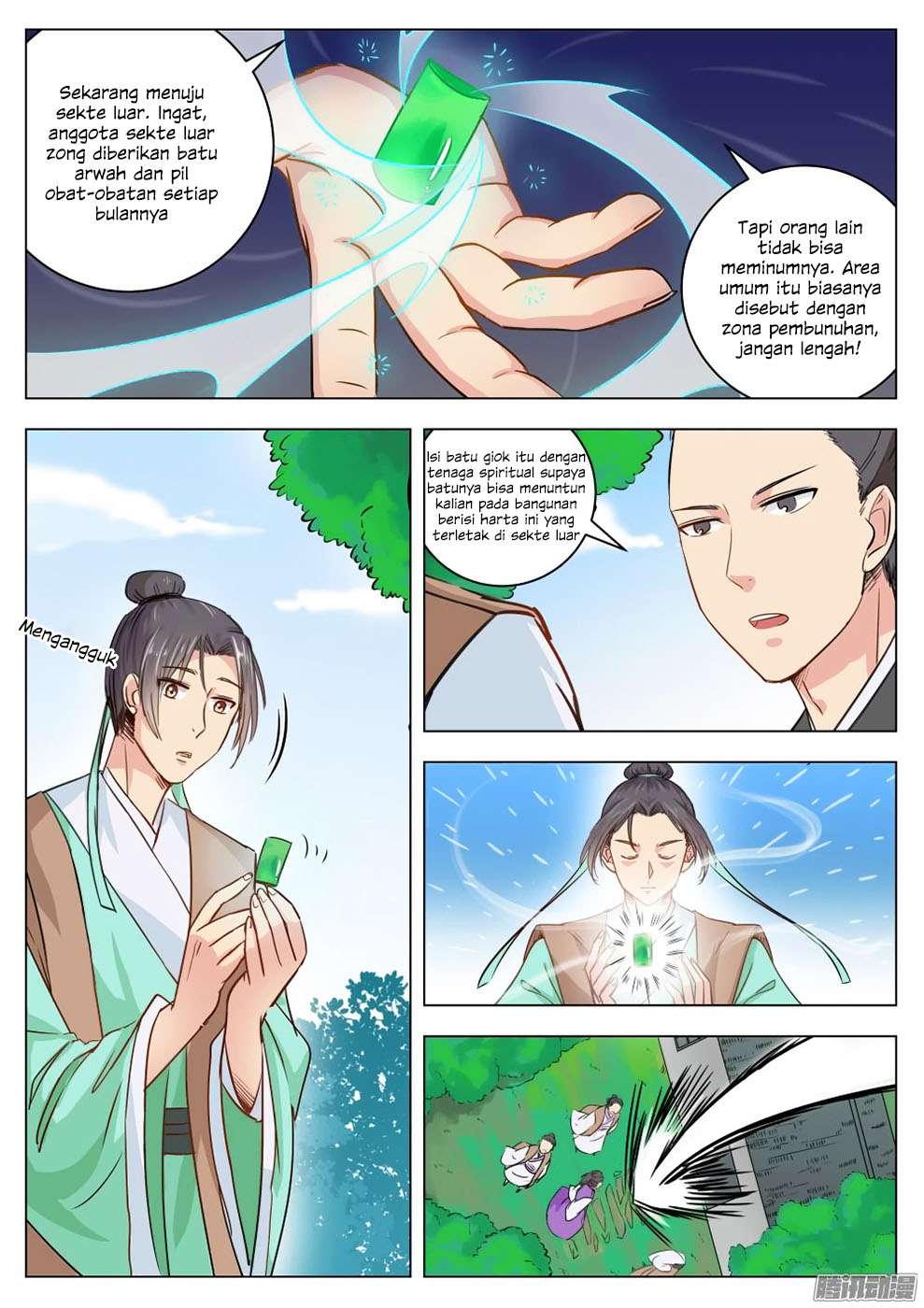 I Shall Seal the Heavens Chapter 3 Gambar 16