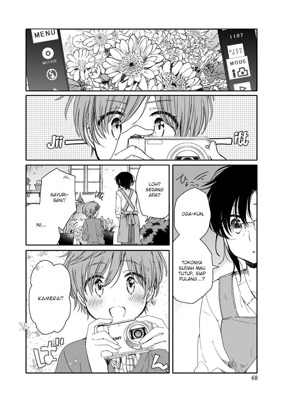 Baca Manga Sayuri-san no Imouto wa Tenshi Chapter 14 Gambar 2