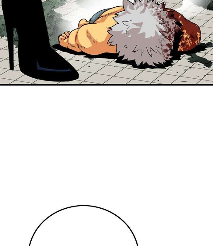 Baca Manhwa Troll Trap Chapter 91 Gambar 2