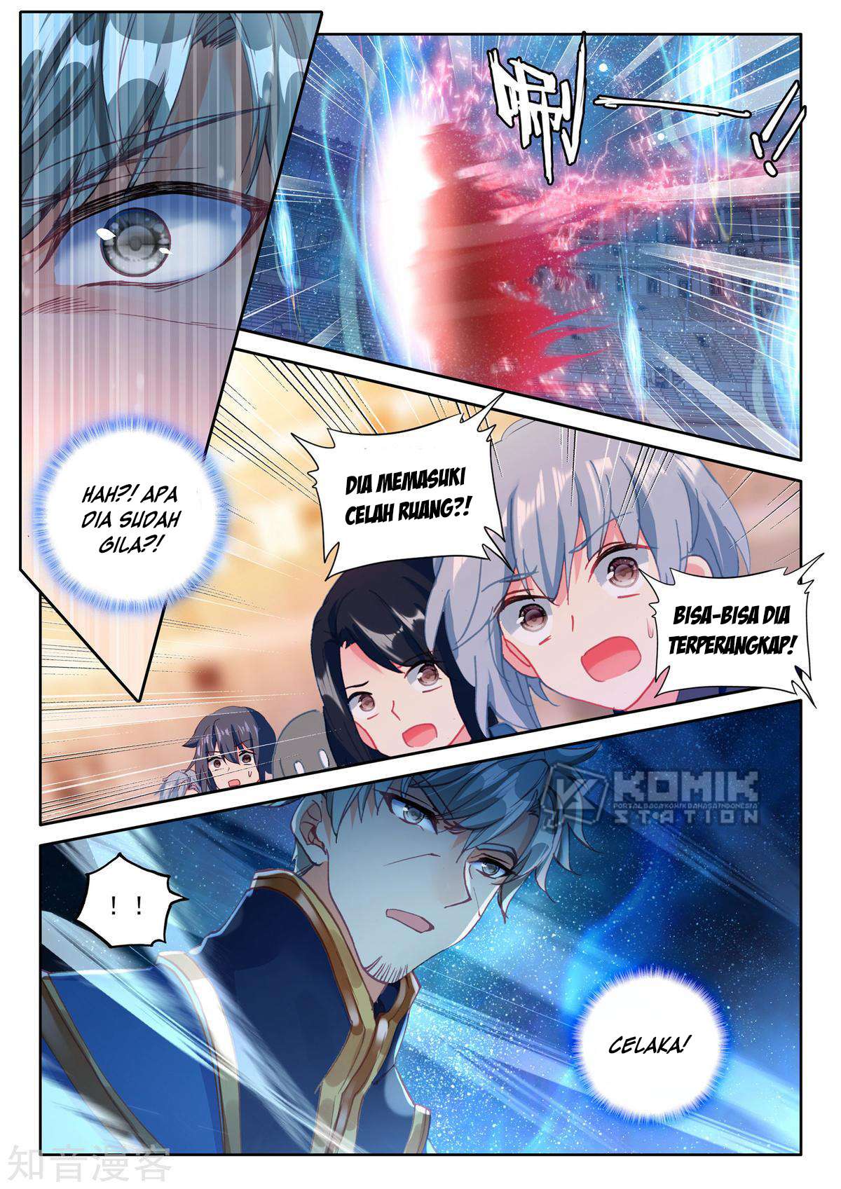 Shen Yin Wang Zuo Chapter 199 Gambar 23