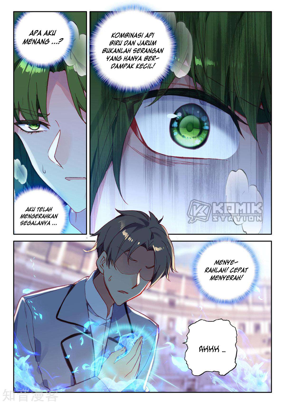 Shen Yin Wang Zuo Chapter 199 Gambar 8