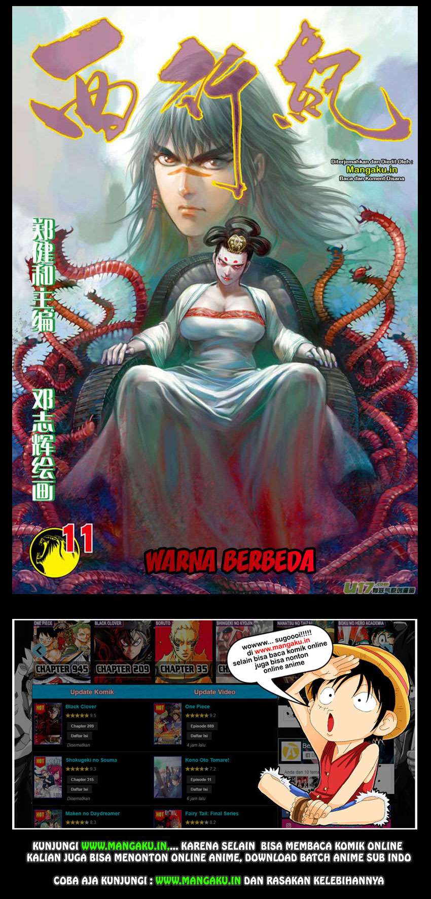 Baca Manhua Journey to the West (Zheng Jian He) Chapter 11 Gambar 2